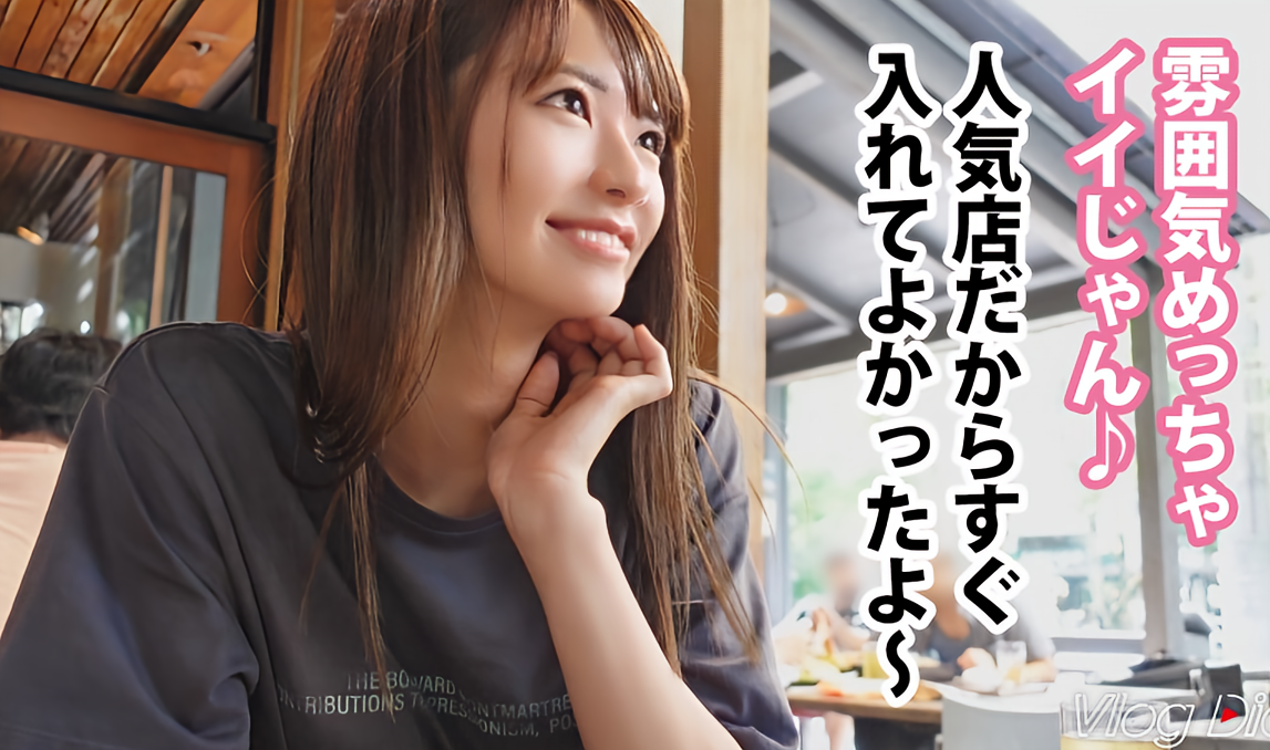 【美少女ＪＤ】「あんな娘がカノジョだったらなぁ...」と誰もが羨む美貌のスレンダーエロ美乳な美人ＪＤのハメ撮り映像