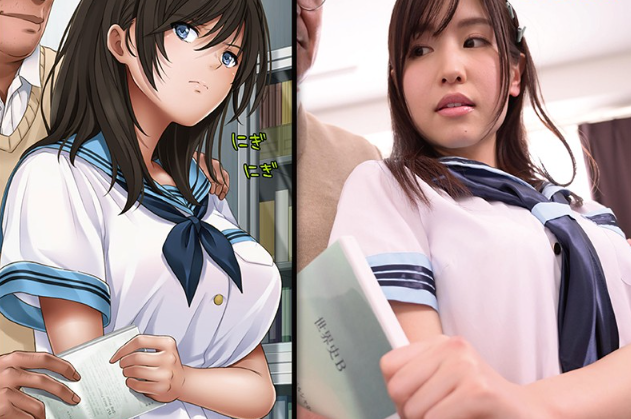 【人気作の世界に囚われて】気づけば名前も記憶も失い制服のまま…抗えぬ快楽に少女はゆっくりと堕ちていく■桜空もも