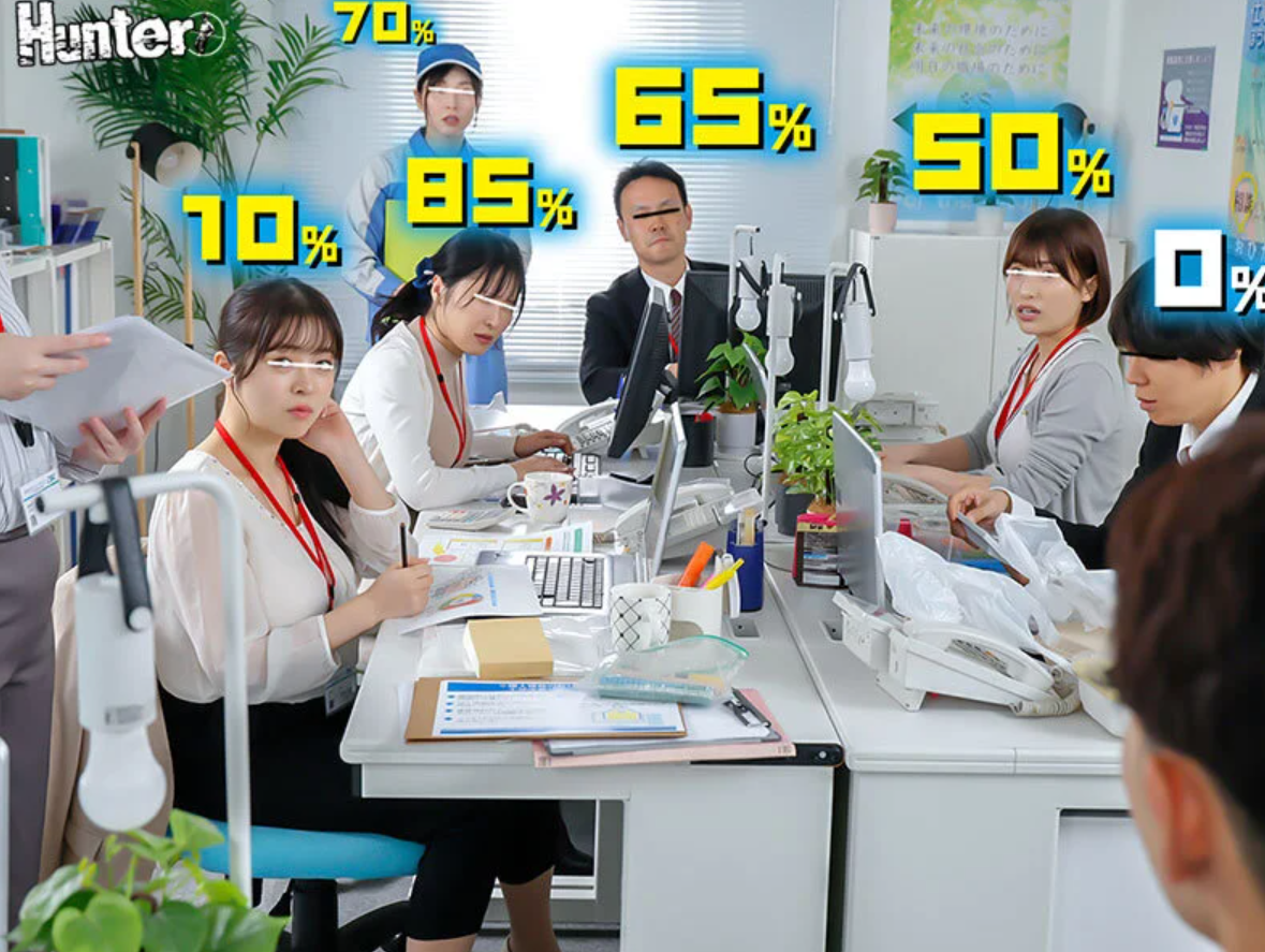 【ラッキースケベ】「ヤレる確率が見える！」スケベなOLが一目でわかる能力を手に入れた男がエロ美乳な美人にアプローチ！