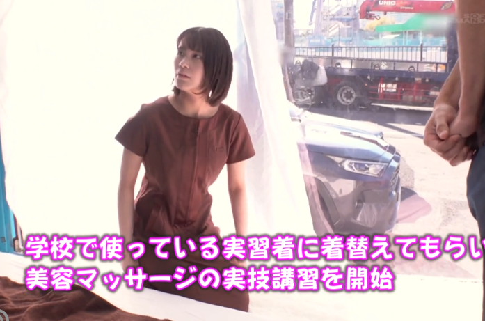 【マジックミラー号】「単位が足りなくて困ってるんです…」オツムの弱そうなエロ学生がスケベな指導を受けますが…