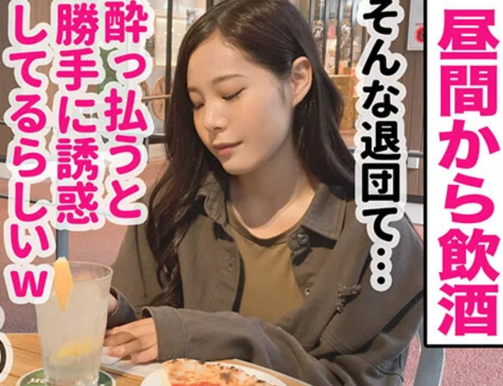 【素人ナンパ】「ヤバイヤバイ！マジ可愛い！」「あんな子と付き合えたら…」と女子からもモテそうな美少女のエロ動画！