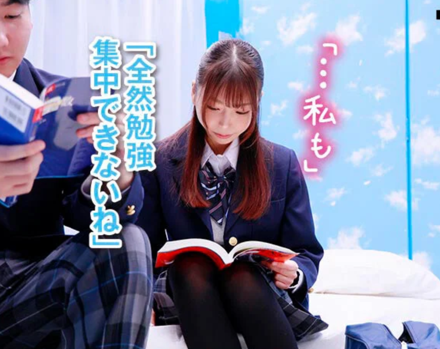 【MM号・女子校生】「え…セックスしないと出られないんですか…？」制服姿のロリ顔ギャル風素人美少女JKのスケベ動画！