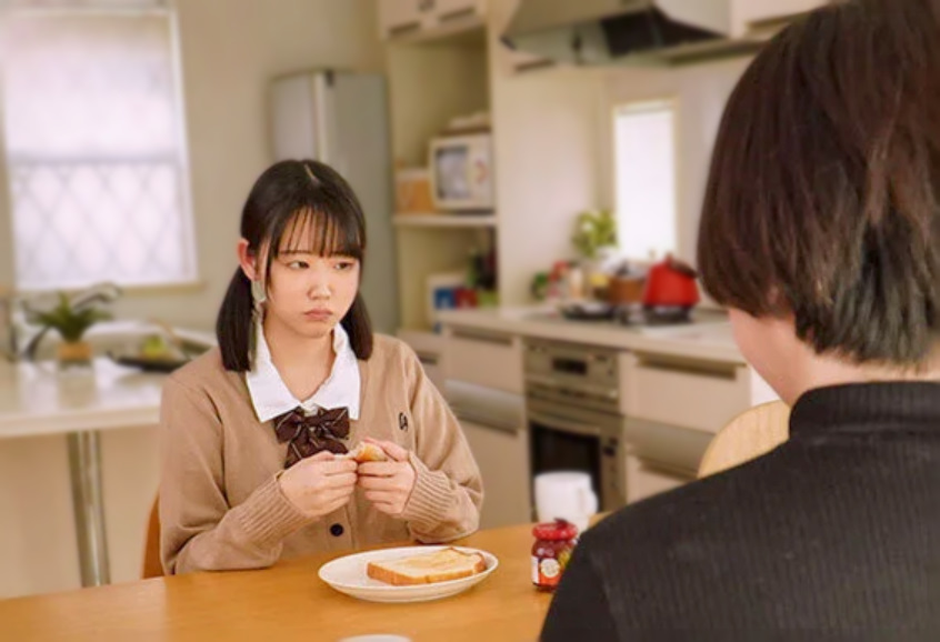 【嫁の連れ子レイプ】「お前が目当てだったんだよ！」スレンダーエロ美乳な美少女女子高生が自宅でスケベ行為されちゃう！