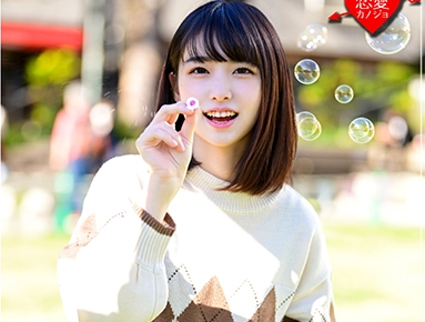 【学生美少女】”セックス…高校の時に彼氏として以来で…”都内教育学部に通う超絶美人女子大生をハメ撮りしたら可愛すぎて