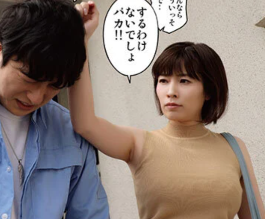 【実の母】”何考えてんのよ…するわけないでしょバカ！！”そんなこと言ってた母親だが息子のチ〇ポにすっかりドハマりして