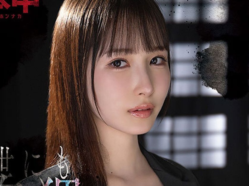 【卑猥な美女ストーリー】ちょっと考えさせられたり時に笑えたり…マ〇コとセックスをフル活用して奇妙な世界でエロストーリー